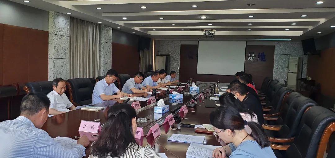 微信图片_20230515110720.jpg